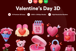 15款高级七夕情人节爱情爱心3D图标icon D392