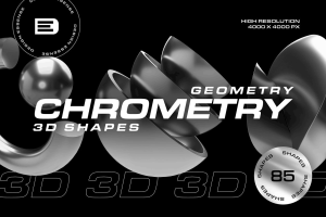 潮流赛博朋克未来派科幻工业风3D镀铬金属抽象几何图形素材 D1133